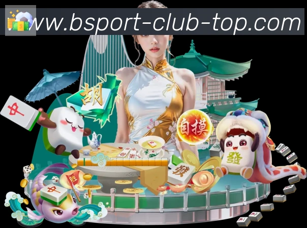 数据分析功能