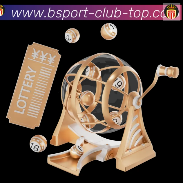 Bsports官网APP 高清赛事图